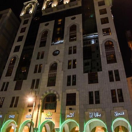 Plaza Inn Ohud Hotel Medína Exteriér fotografie