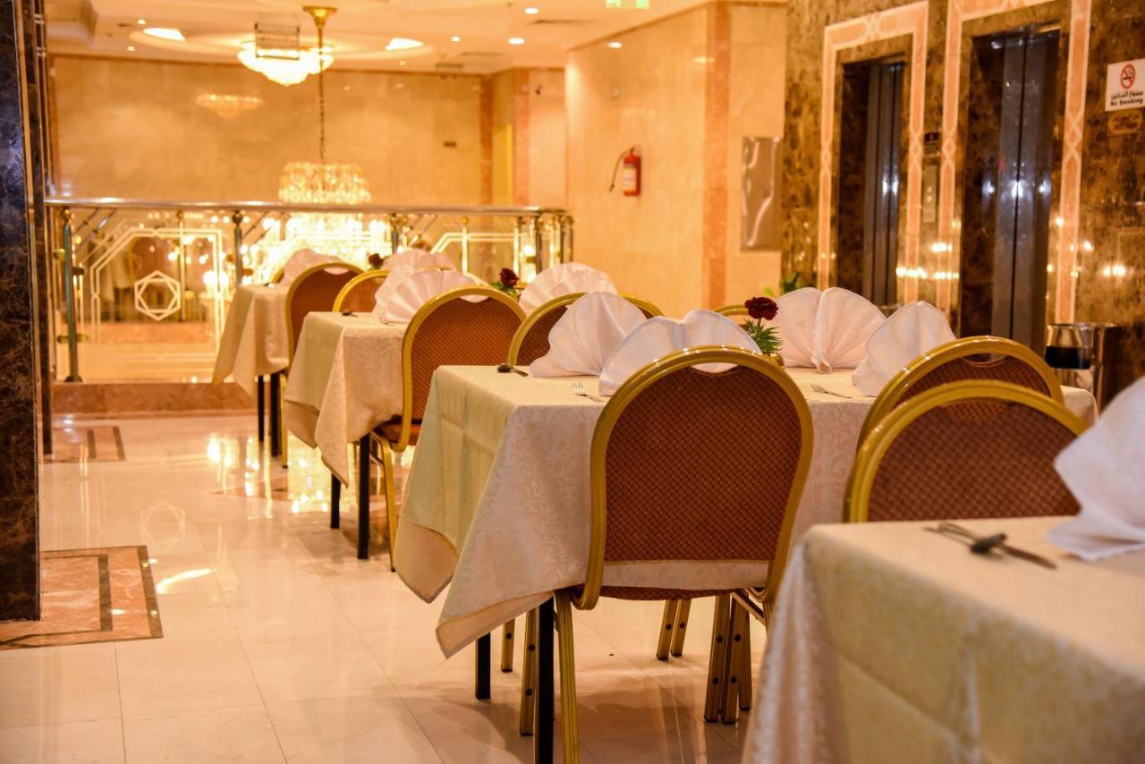Plaza Inn Ohud Hotel Medína Exteriér fotografie